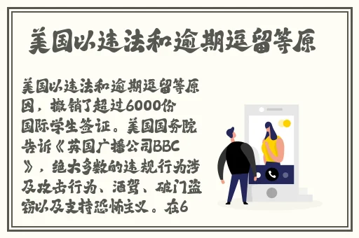 曹县翰林府事件视频