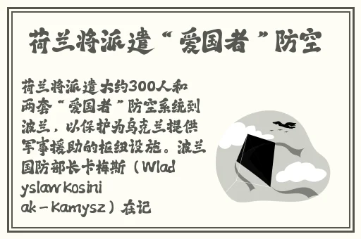万篇长征黑料不打烊往期内容