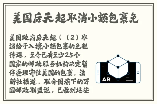 年轻的小婊孑4中文字幕电影