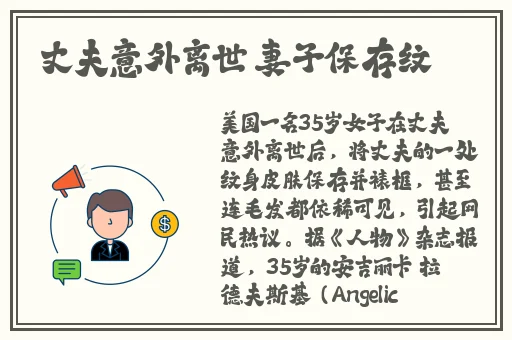 免费体验120秒视频