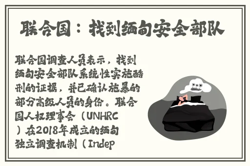 最好韩国日本免费