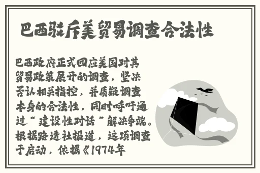 国产1区2区好的精华液