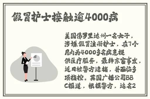 小猪视频免费观看视频在线播放