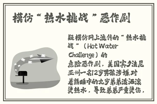 国产嫩草精品研究院进入
